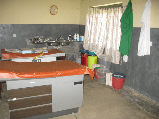 Health center in Uganda